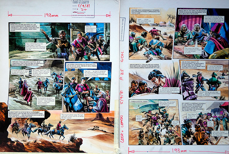 Captured from 'The Tharvs' (TWO pages) (Originals) (Signed) by The Trigan Empire (Gerry Wood) at The Illustration Art Gallery