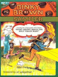 Binky Brown Sampler at The Book Palace