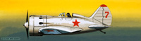 Russian Polikarpov Fighter (Original)