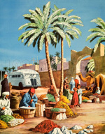 An Oasis in North Africa (Original Macmillan Poster) (Print)